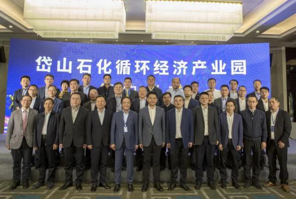 中核科技與浙石化、上海卓然深化戰(zhàn)略合作